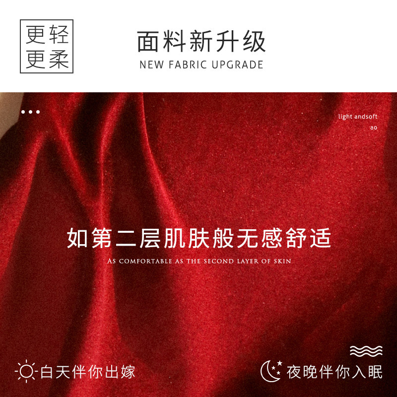 婚礼晨袍女新娘伴娘团高级感长款金丝绒结婚睡衣睡袍红色秋冬浴袍