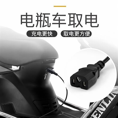 新款电瓶车充气泵48-72v通用电瓶车打气筒便携式充气泵纯铜机芯