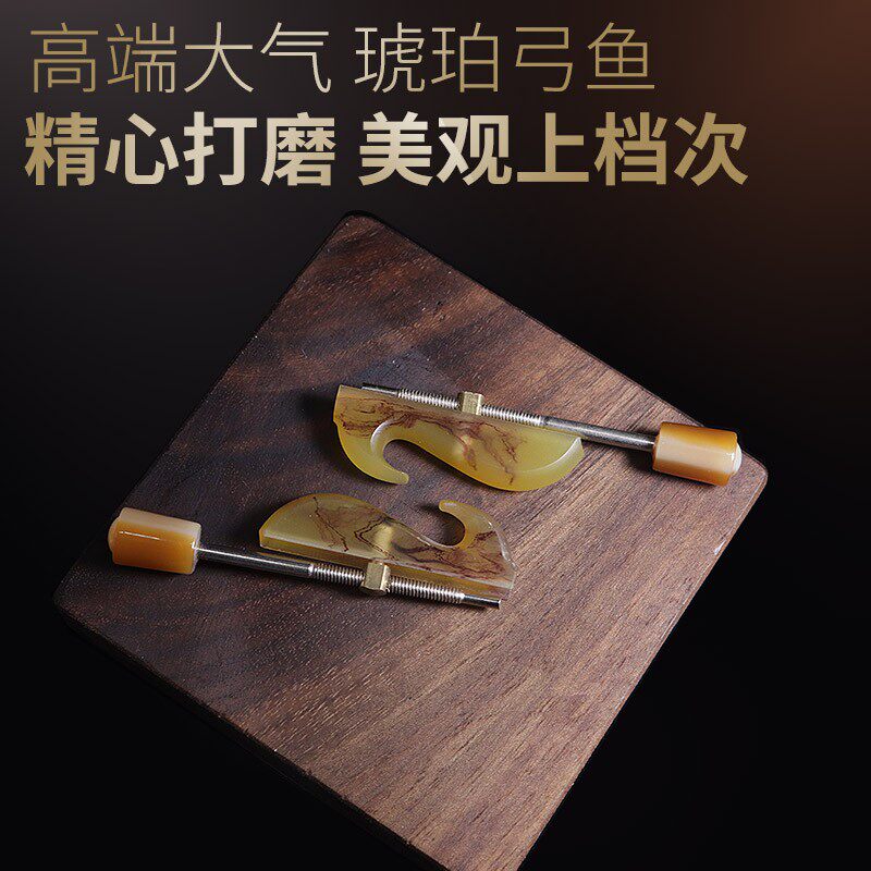 湘妃竹高档二胡弓公白马尾毛专业演奏二胡弓子加长棕马尾弓二胡