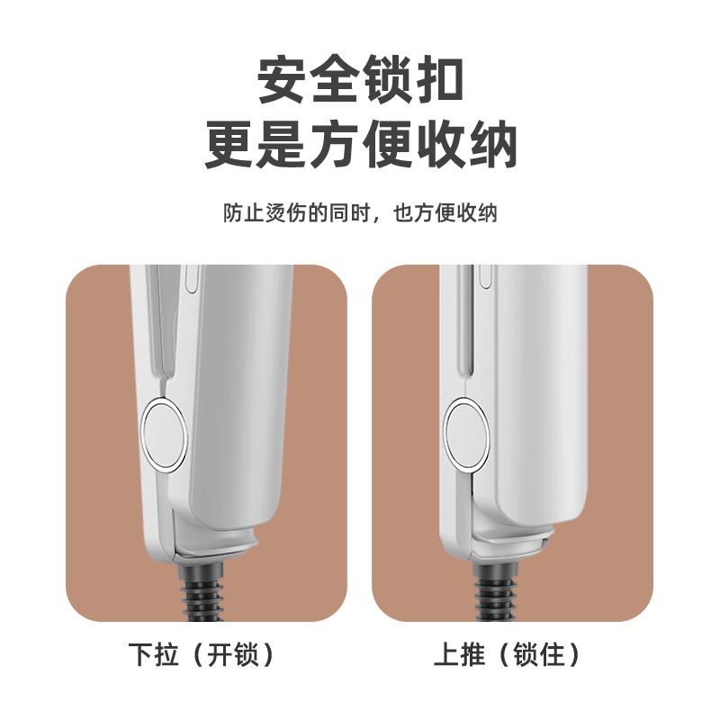 直板夹直发棒卷发棒不伤发负离子直发卷发两用二合一烫发夹版男生