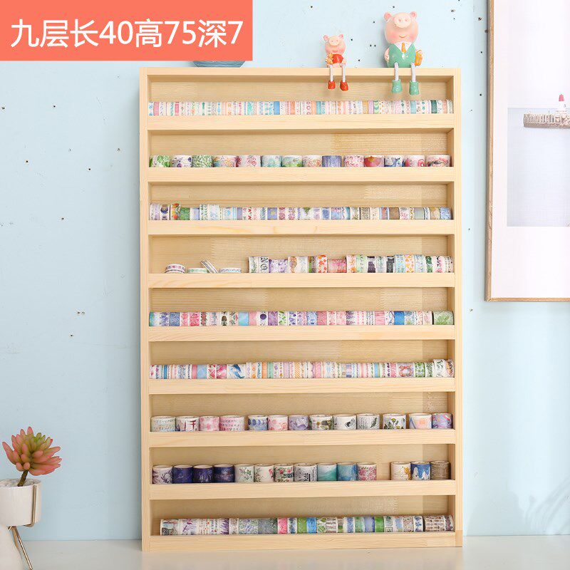 和纸手帐胶带柜展示桌面整理收纳盒颜料文具粘土脸模颜料架定制