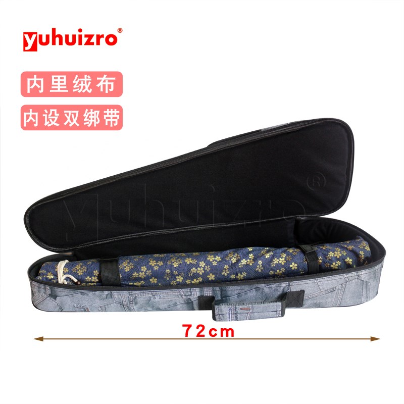 加厚双肩电吹管包罗兰20/30雅佳5000华魅966/866S便携吹管袋琴包