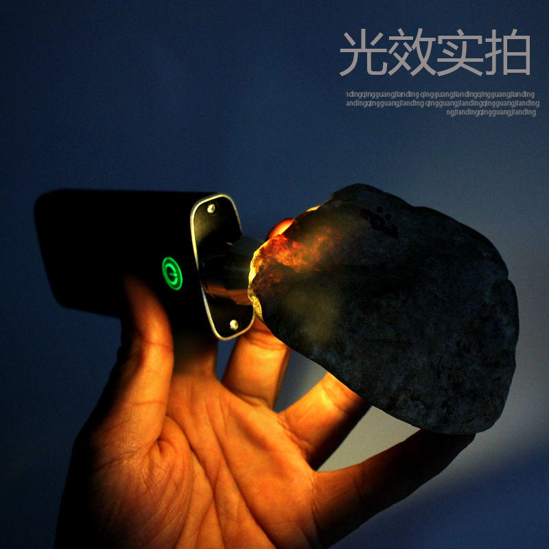 照玉石手电筒专用强光小口径专业玉石鉴定大容量紫光灯鉴定专用