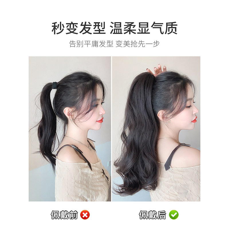 真发马尾假发女抓夹高马尾大波浪卷发假马尾自然蓬松55长发假辫子