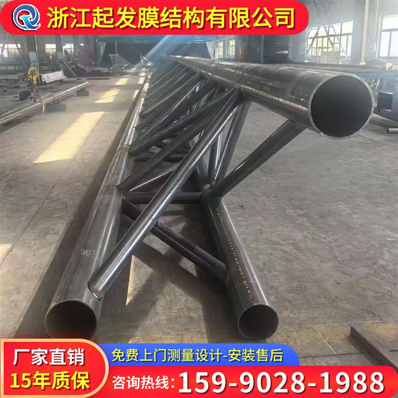 膜结构停车棚景观棚七字连体钢梁组装立柱直梁钢材加工花梁支架梁