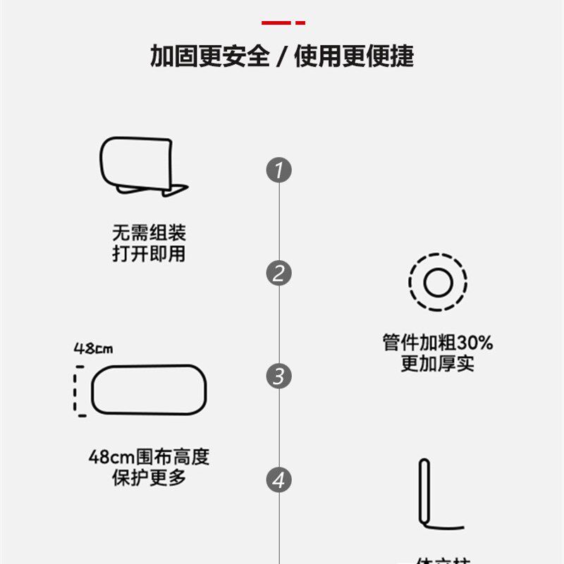 免组装便携式可折叠旅行床护栏围栏床上挡板婴儿童防摔防护栏加高