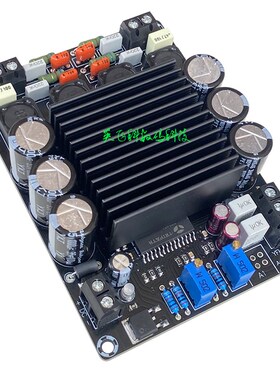 STA508数字功放板D类HIFI发烧大功率桌面12V户外拉杆箱音响好音质