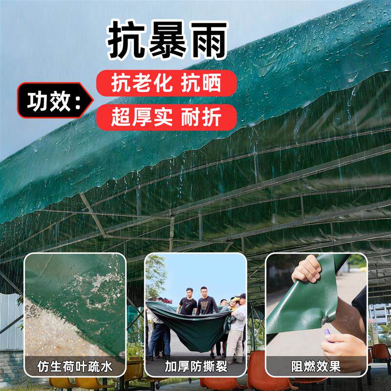 户外大型推拉雨棚移动伸缩雨篷防雨网红烧烤停车遮阳棚帐篷可活动