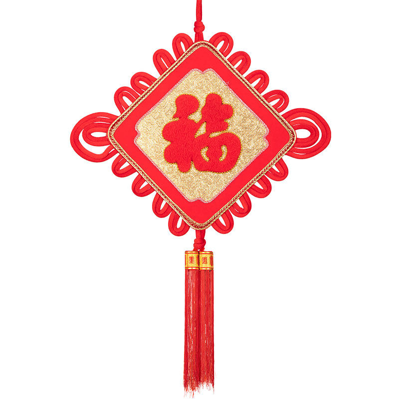 高档中国结挂件福字客厅挂饰手工玄关背景墙壁挂大号春节新年装饰