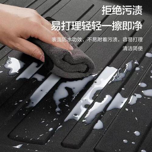 专用宝沃bx5/bx7脚垫大全包围汽车用品配件改装丝圈tpe汽车脚踏垫