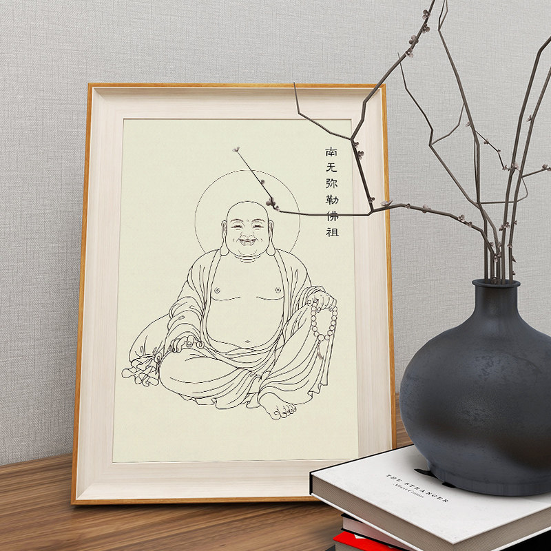阿弥陀佛释迦牟尼西方三圣观音文殊普贤菩萨画像佛像相框摆装饰画