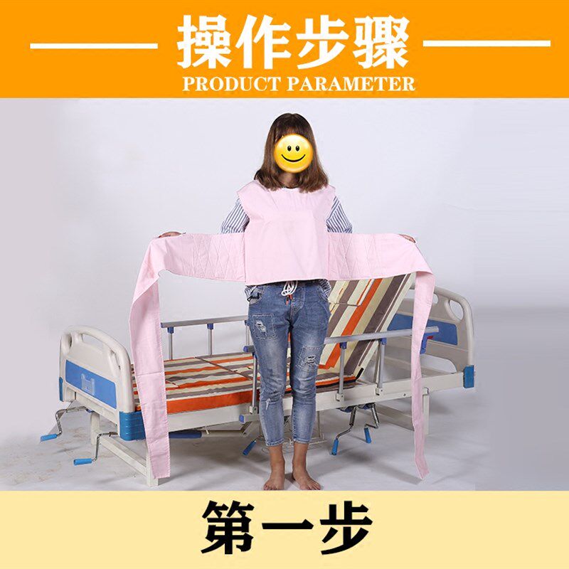 防摔坠床躁动病人床上约束服病男女老人反穿棉束缚衣固定带