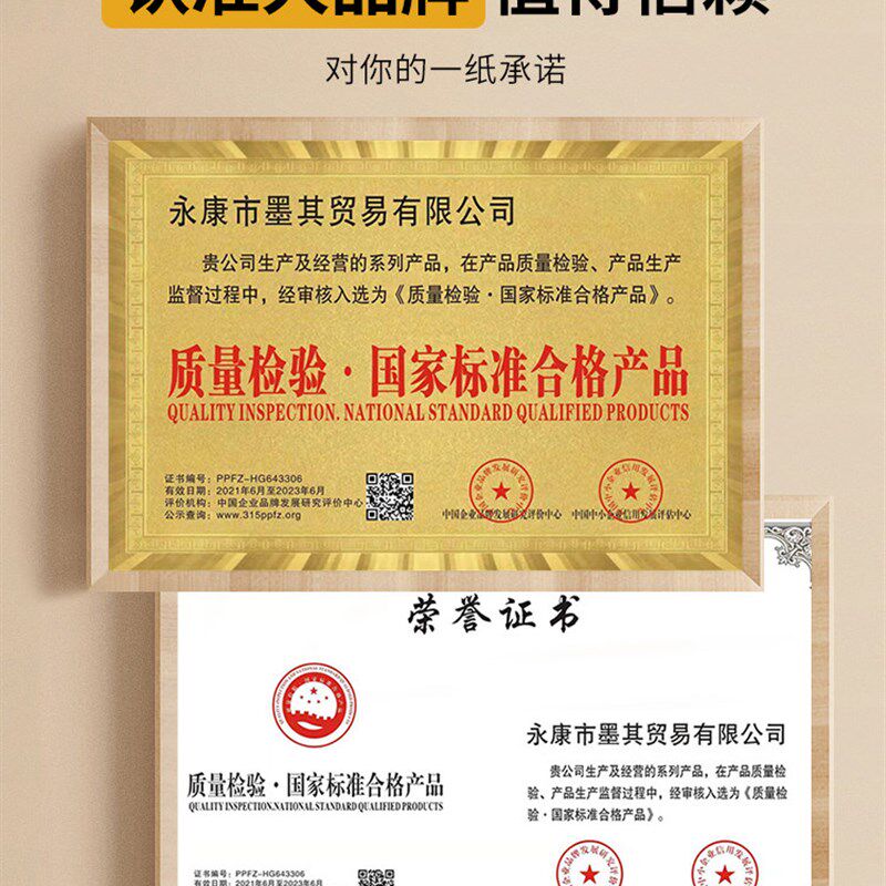 鸡翅木老年人实木拐杖四脚防滑木质手杖老人红木助行防摔倒拐杖