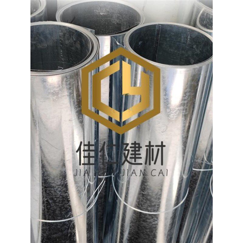 白铁皮分条卷材料长条铁皮打包带防锈捆扎带压条镀锌板钢带卷料