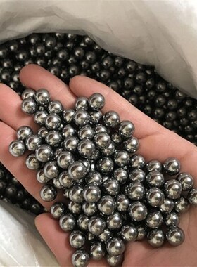 精品无瑕疵钢珠弹弓钢球8mm3 5公斤7910弹珠锈不钢圆球磁泥丸包邮