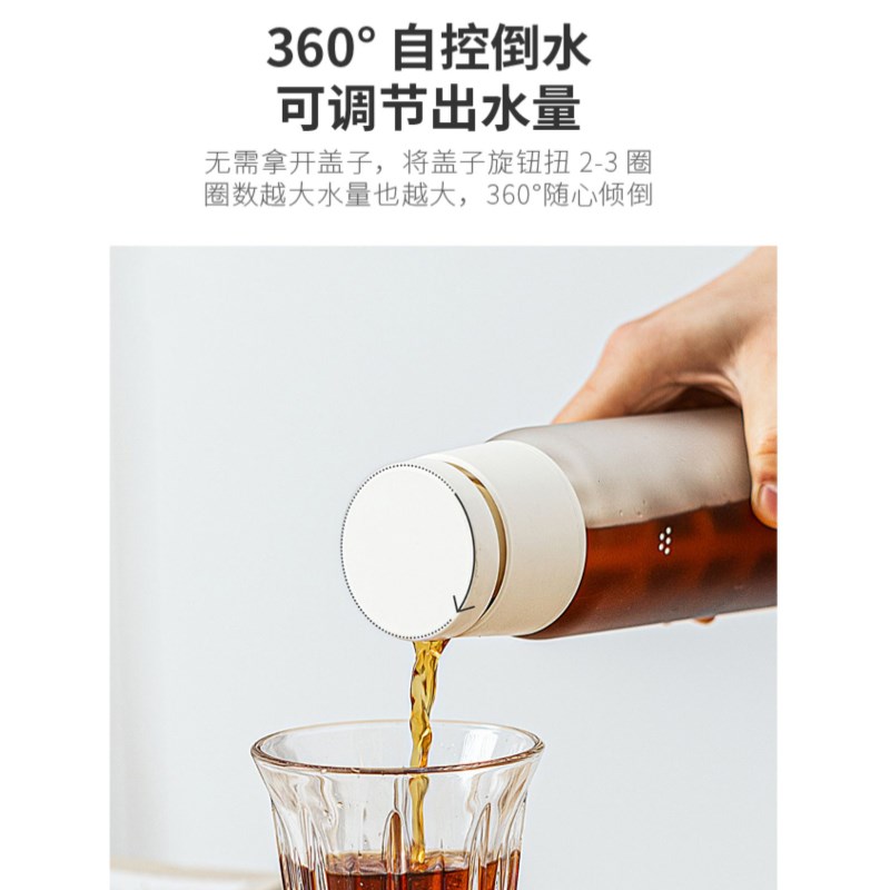 玻璃冷萃咖啡壶家用冷泡壶果汁果茶冷萃杯冰滴冰酿咖啡瓶冷泡壶