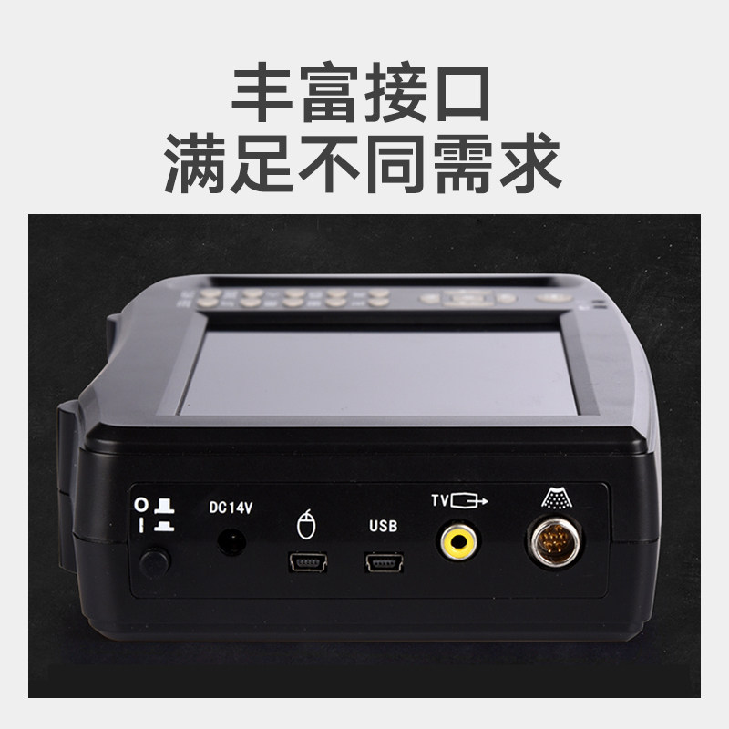 品牌质保终身兽用B超机猪用b超机动物超声波高清便携检孕仪测孕仪