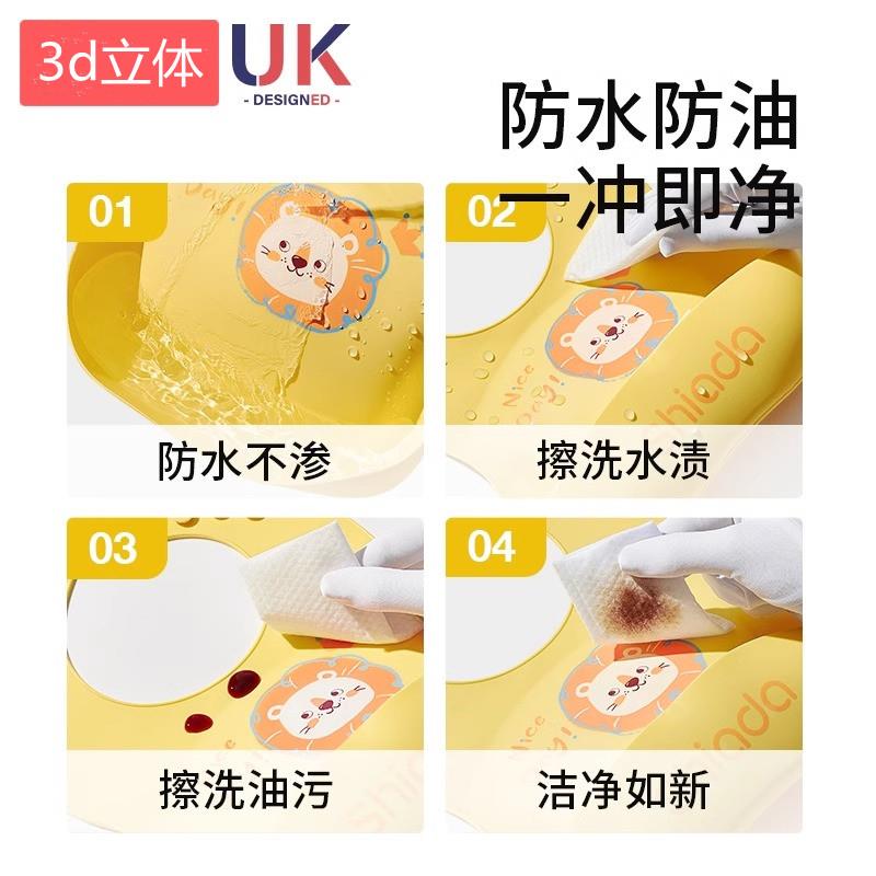 宝宝吃饭防水围兜婴儿饭兜硅胶儿童辅食幼儿小孩罩衣喂饭专用围嘴