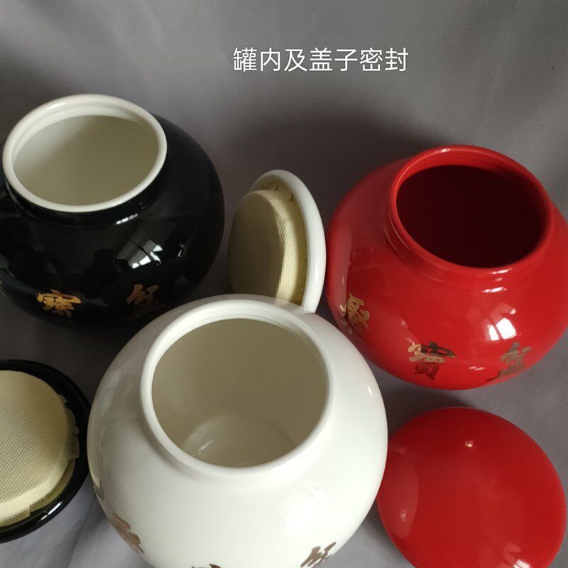 中号聚宝盆陶瓷罐摆件风水摆设招财局瓷坛子带盖黄黑白色红色罐子