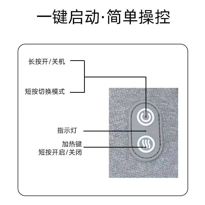 红光热敷腰部靠垫 多功能便携充电按摩枕腰背揉捏按摩腰部按摩器