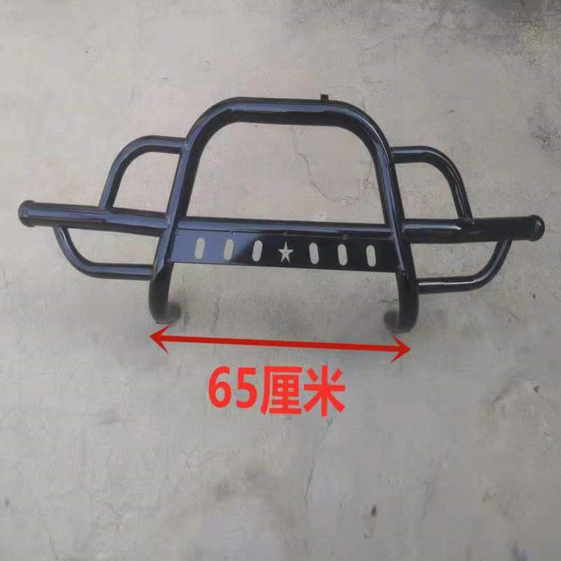 龙启王子海宝金迪猛禽盛昊金彭珠峰电动三轮车四轮车保险杠前护杠