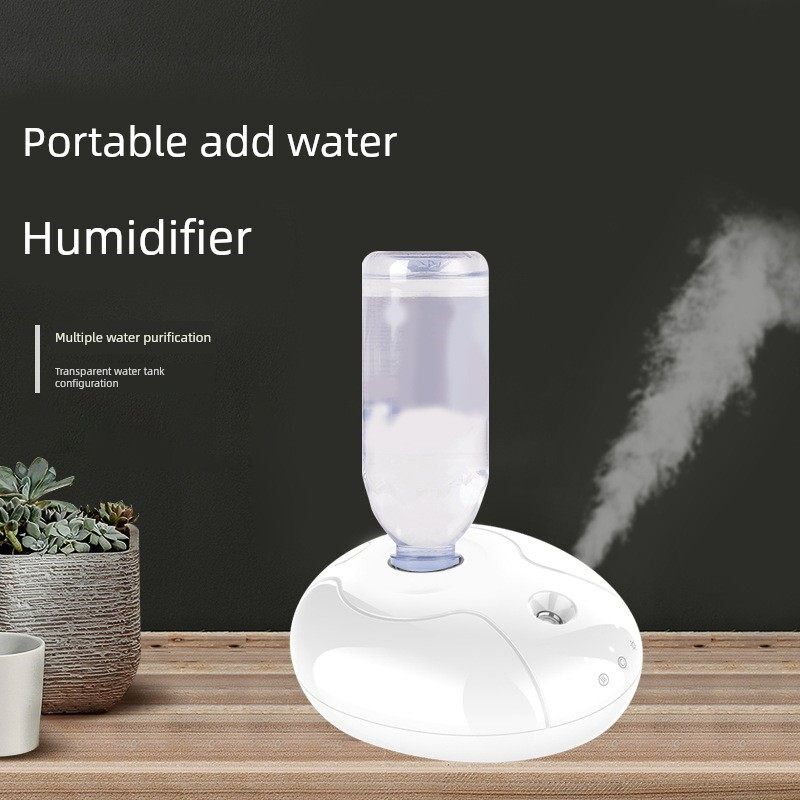 加湿气 USB迷你便携式矿泉水瓶超声波桌面家用车载加湿器