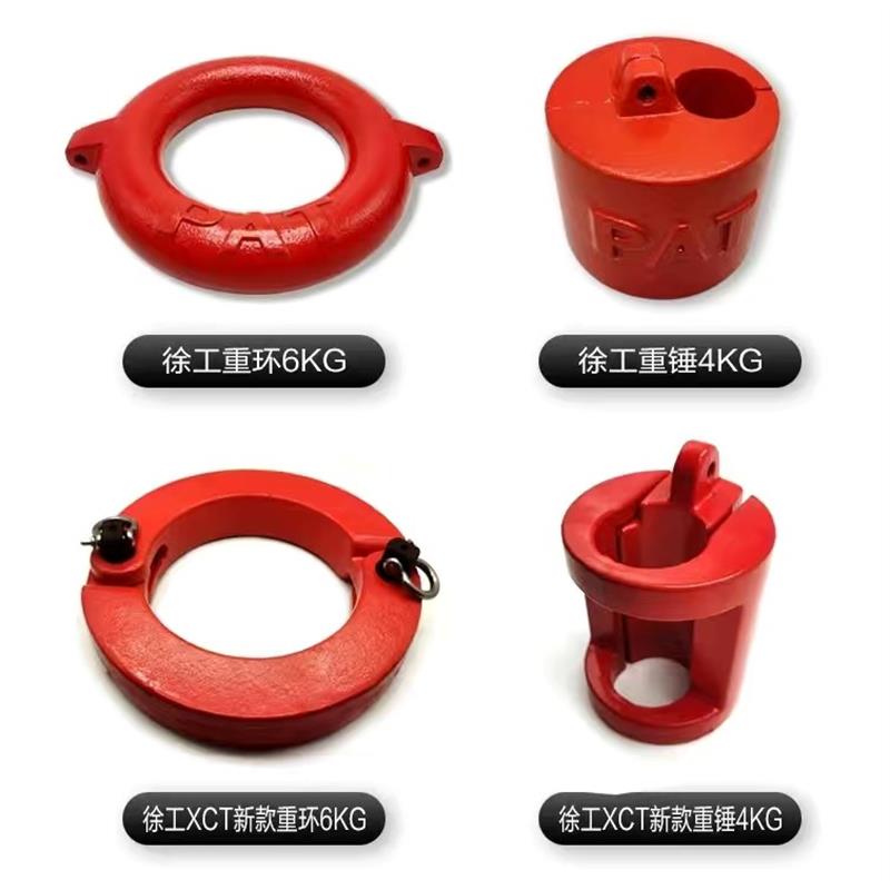 徐工中联三一吊车配件重锤吊环大钩小钩高度限位器开关配重