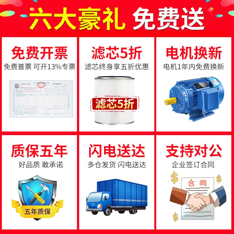移动式焊烟净化器焊接电焊烟尘净化器收集器工业旱烟雾净化器设备