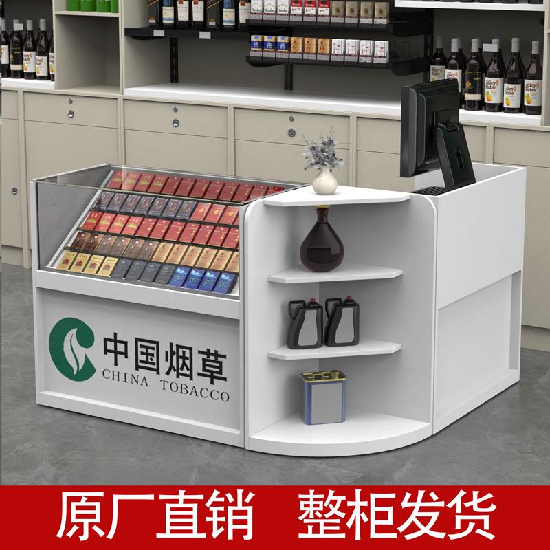 一体烟柜展示柜便利店带轮带锁可移动烟架展示架成品发货宅配到府