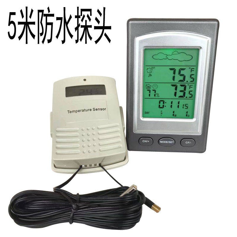 高精度无线温度计汽车温度表防水金属监视器智能冷藏车温度感测器