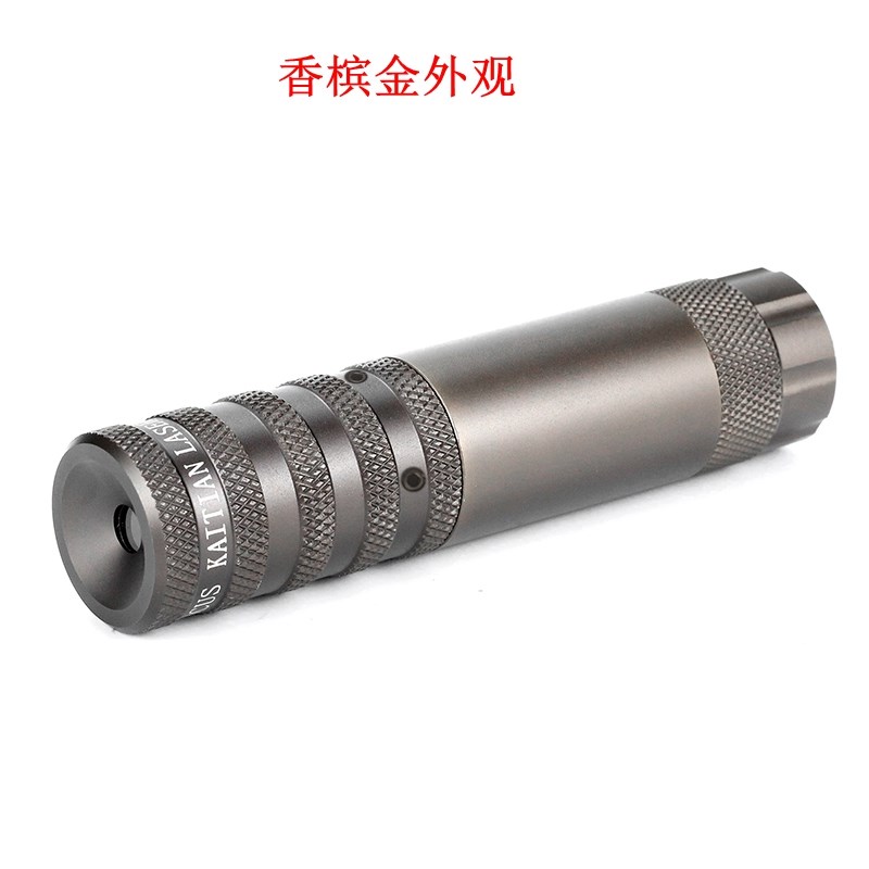 抗震红外线激光瞄准器1毫米小点红雷射机器人定位检测室内调机用