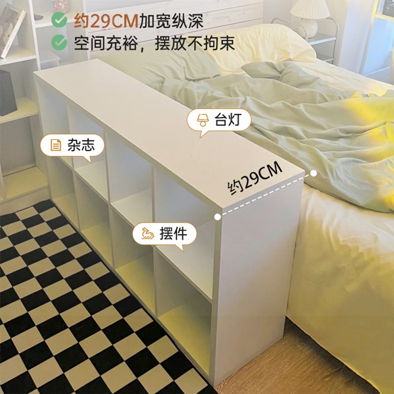 专辑收纳柜卡莱克格子柜卧室半包围床边柜沙发边柜隔断柜子八格柜