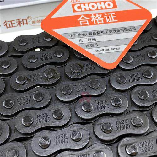 征和机车加厚链条 428H/520原装链条 主机配套加厚型驱动链条