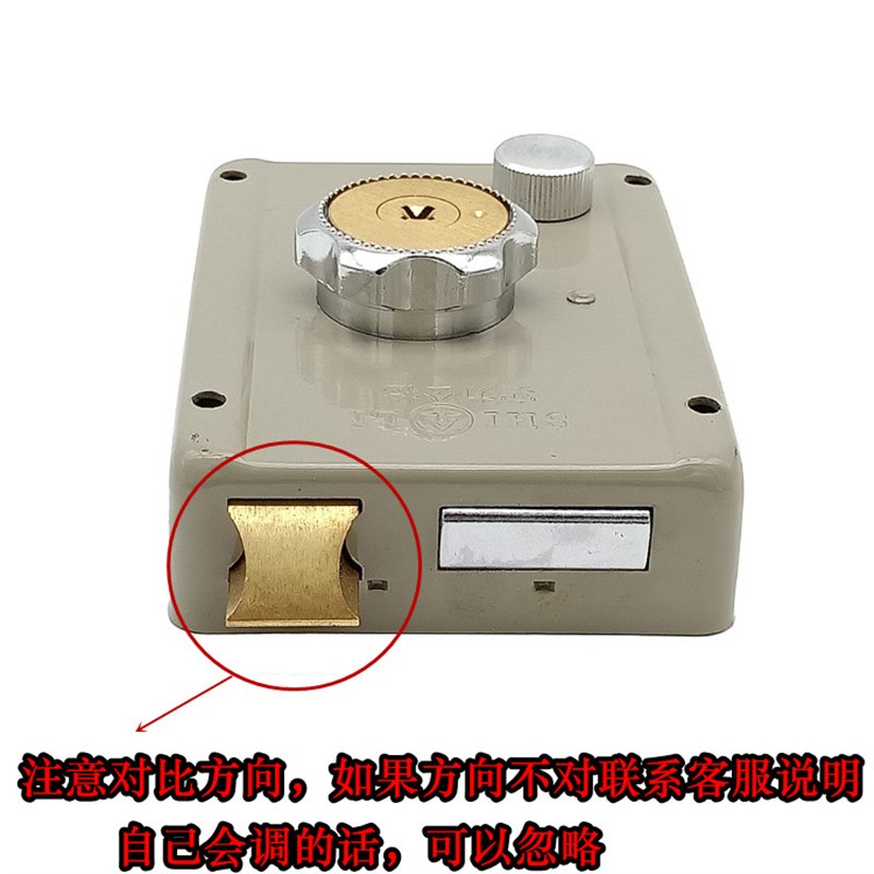 老式盼盼防盗门锁 实力公检S1075C外装十字替换AFS盼盼边锁