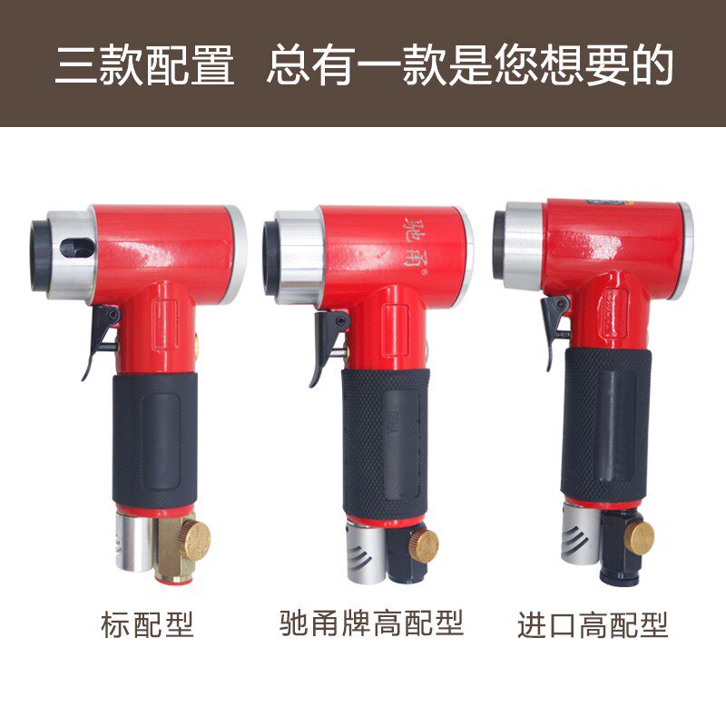 气动打磨抛光砂纸机2寸偏心工业级汽车美容3寸小型打蜡研磨机热销