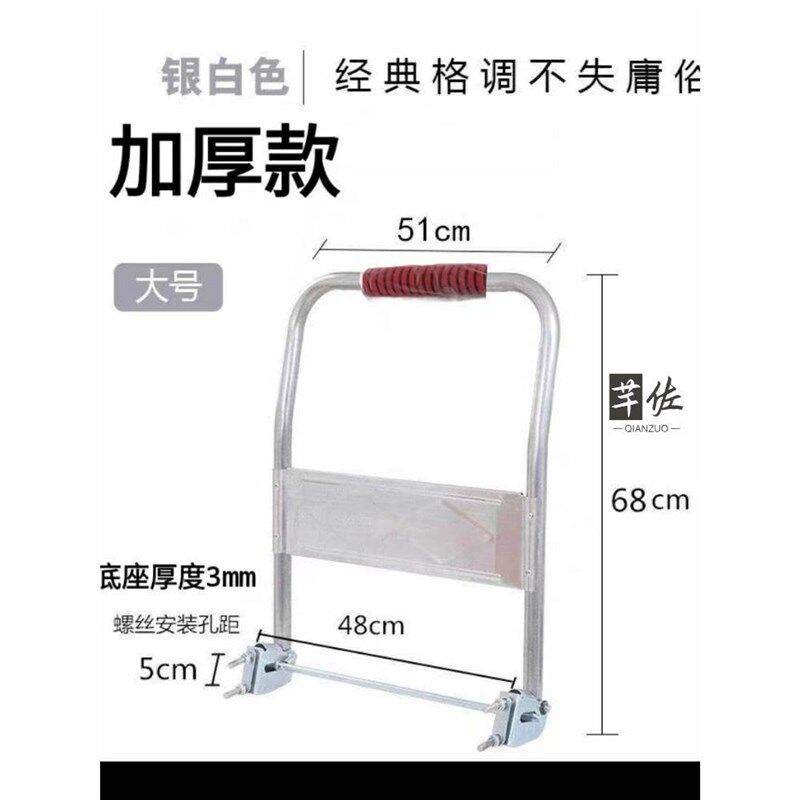 折叠把手扶手加厚手柄拉手平板车拖把塑料手推拖车把小车拉杆配件