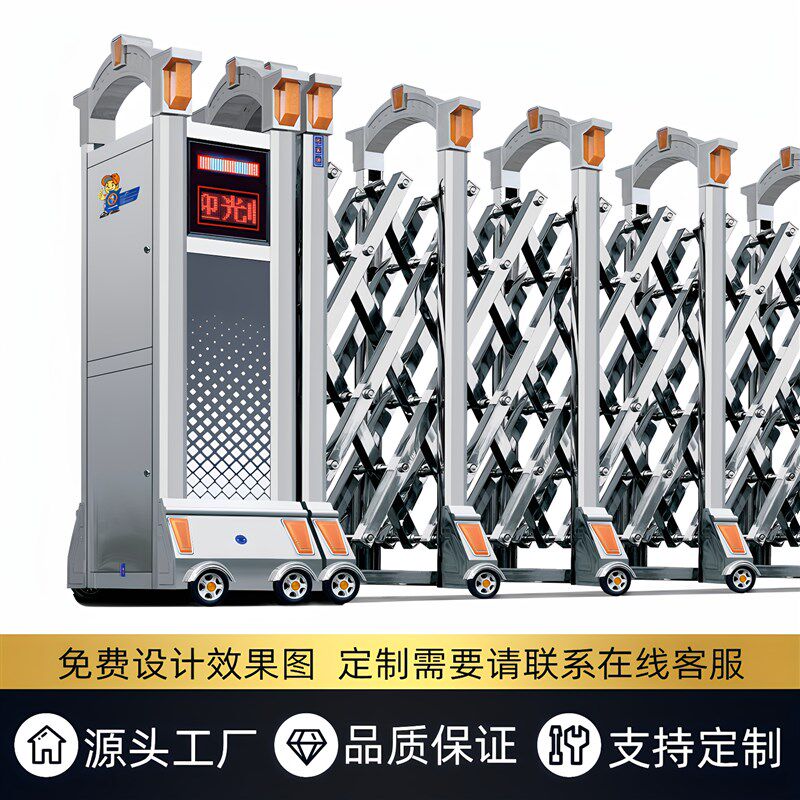 电动伸缩门不锈钢工厂学校小区铝合金智能推拉厂区无轨收缩大门口