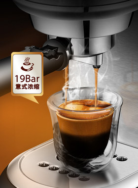 半自动咖啡机意式浓缩奶泡一体办公家用小型电动19Bar易理包可用