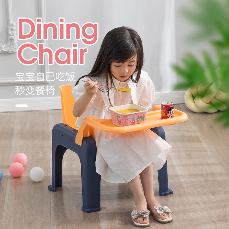 儿童洗头躺椅可折叠餐椅洗头好物宝宝家用小孩坐洗发婴儿洗头发床