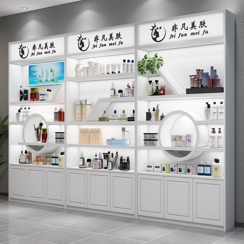 烤漆化妆品展示柜美容院护肤品展柜带灯产品展柜陈列柜货架展示架