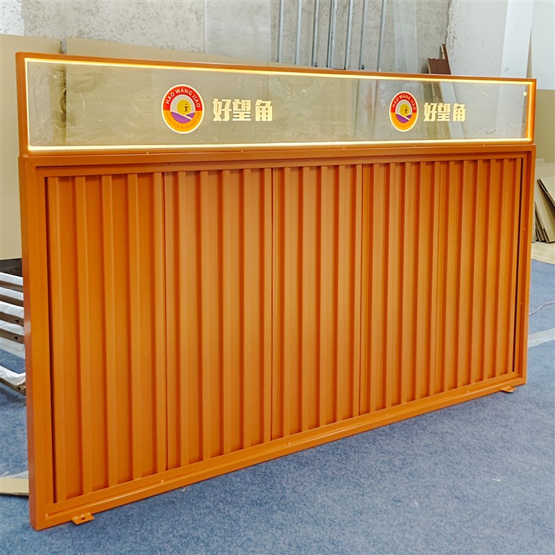 饭厅卡座玻璃隔断不锈钢半防撞壁贴栏落地火锅店发光铁艺屏风挡板