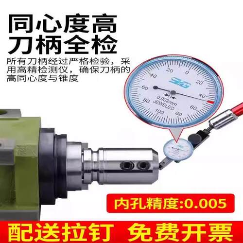 SLN侧固式刀柄BT30/40/50-SLN16/25/32/40快速钻暴力U钻数控刀柄