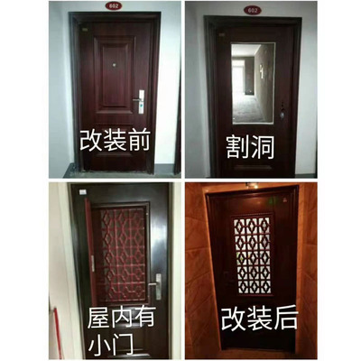 防盗门改装加装通风窗开小窗透气透风纱窗门家用入户门中门子母门
