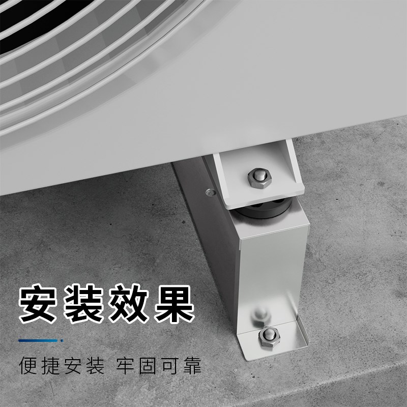 空调落地支架加厚缓震外机架子垫高底座1P2P3P 304不锈钢空调地架
