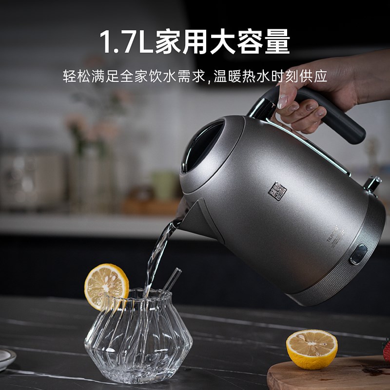 钛立维纯钛电热水壶保温烧水壶泡茶电水壶2025新款家用全自动断电