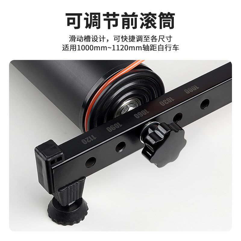 自行车滚筒骑行台室内静音可调节三折式山地车公路车家用训练台