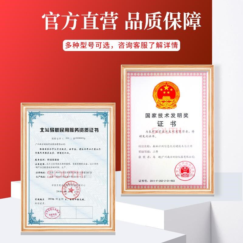55倍光学南方水准仪高精度工程测量角度找平放线室外水平仪器DSZ1