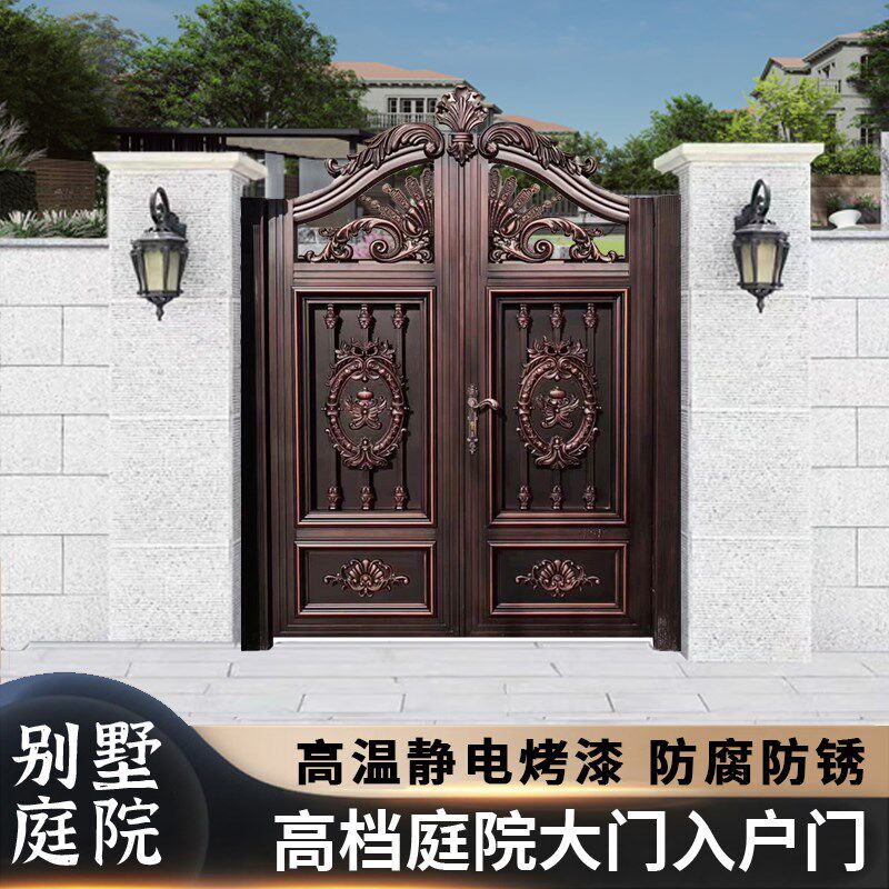别墅门铝艺大门双开门花园入户门庭院小门铝合金庭院门自建房大门