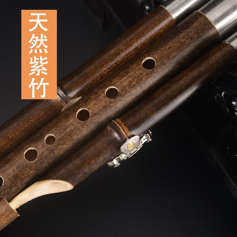 葫芦丝乐器初学者c调降b调儿童专业防摔演奏紫竹胡芦丝小学生专用