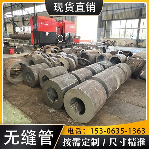 Q345R/D/E/ND/NE无缝钢管q355r/d/e/nd/ne无缝圆钢管16mndg无缝管